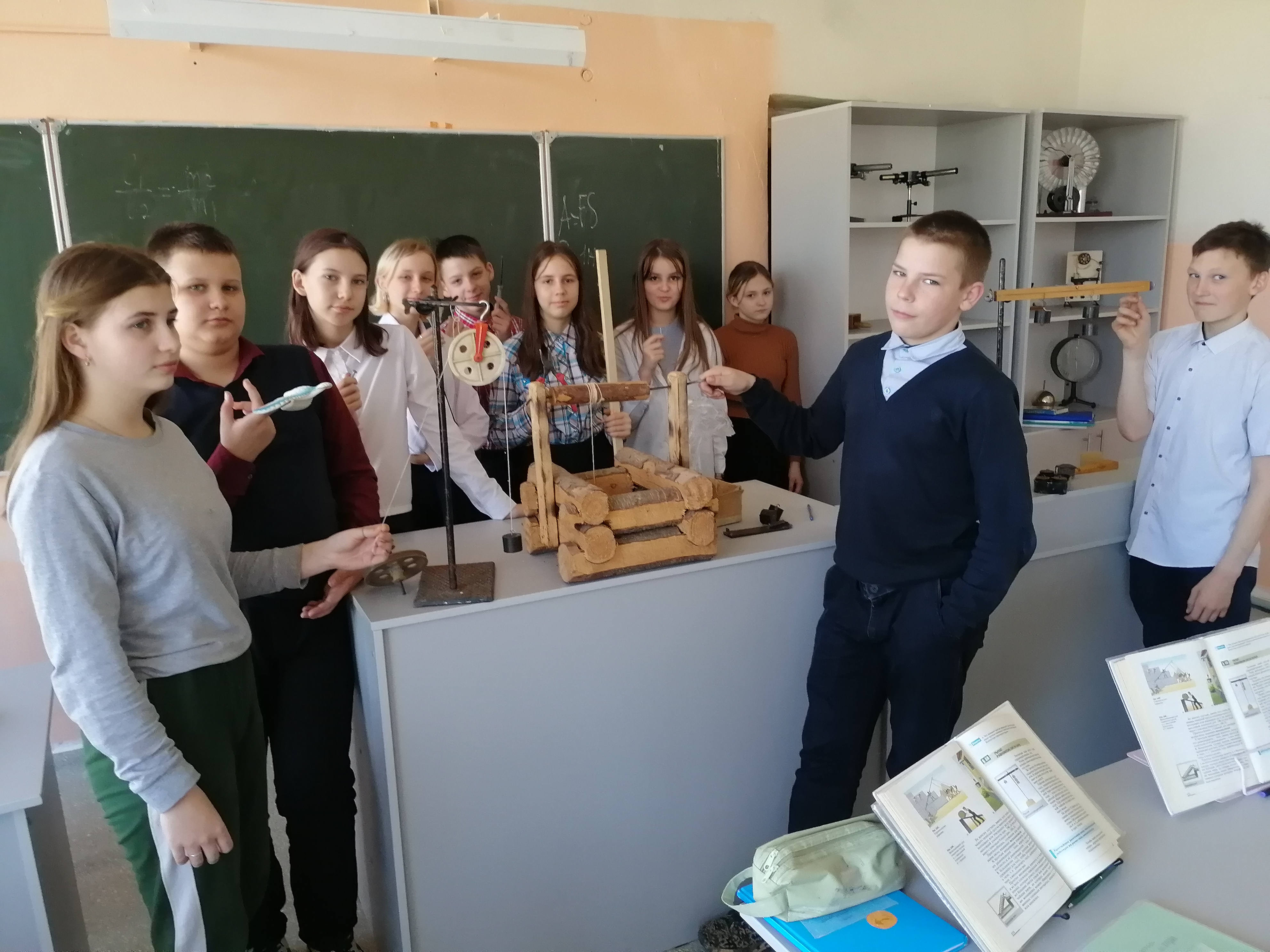Урок физики в 7 классе по теме "Простые механизмы".