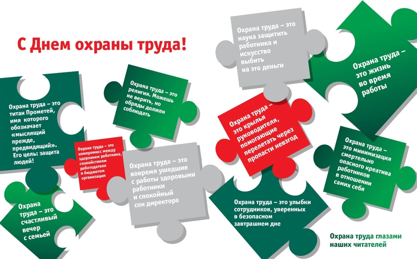 Изображения.