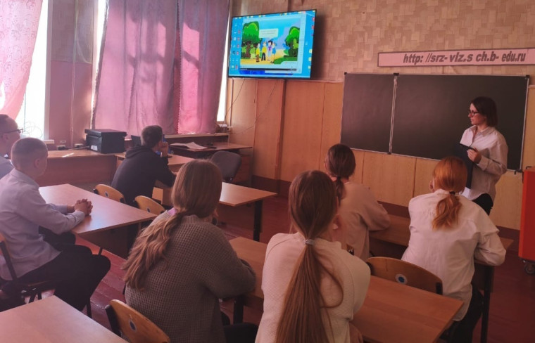 Профориентационная встреча.