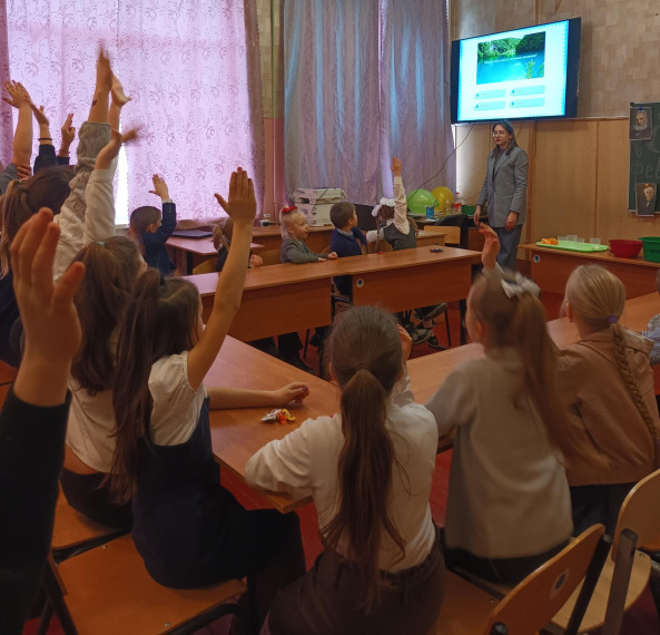 День российской науки.