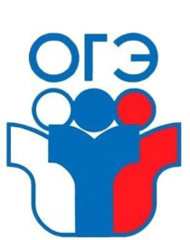 Итоговое собеседование ГИА-9.